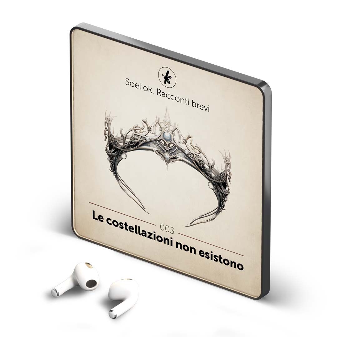 003 - Le costellazioni non esistono