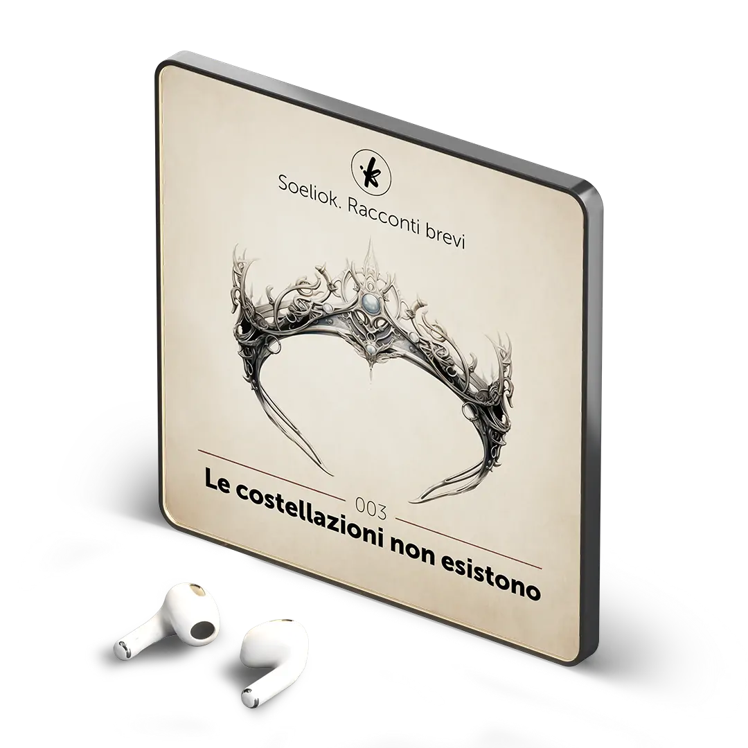 003 - Le costellazioni non esistono
