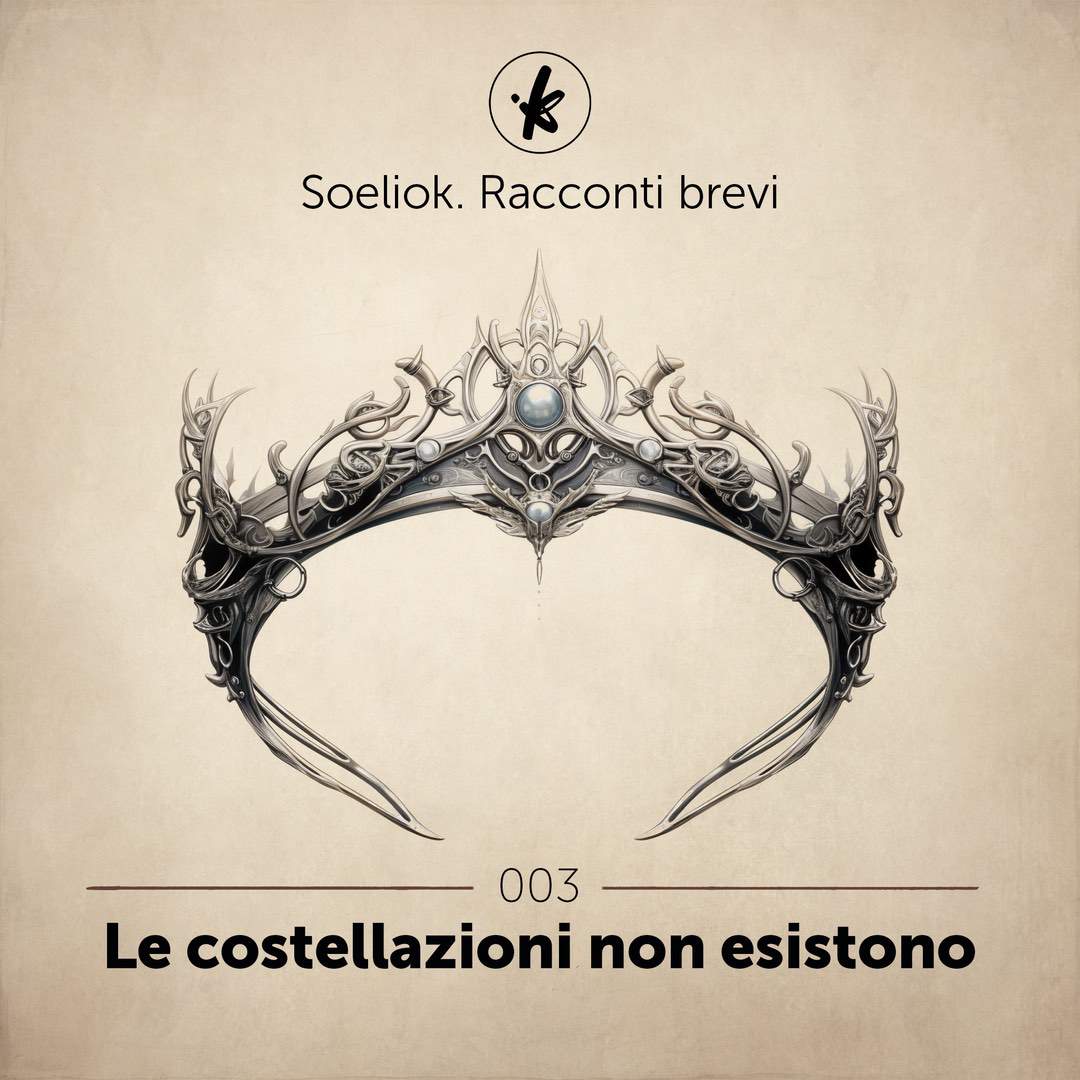 003 - Le costellazioni non esistono