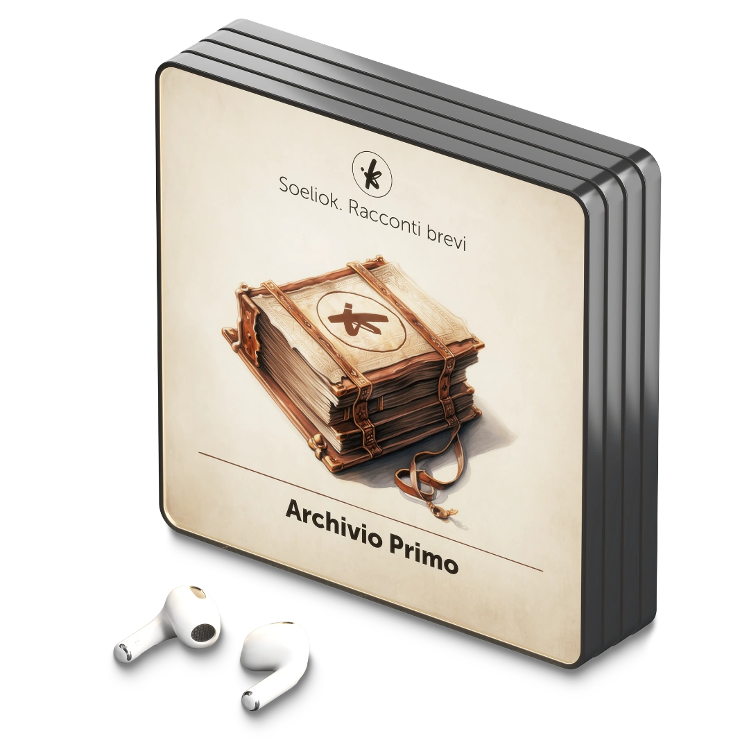 Pacchetto collezione (regalo)