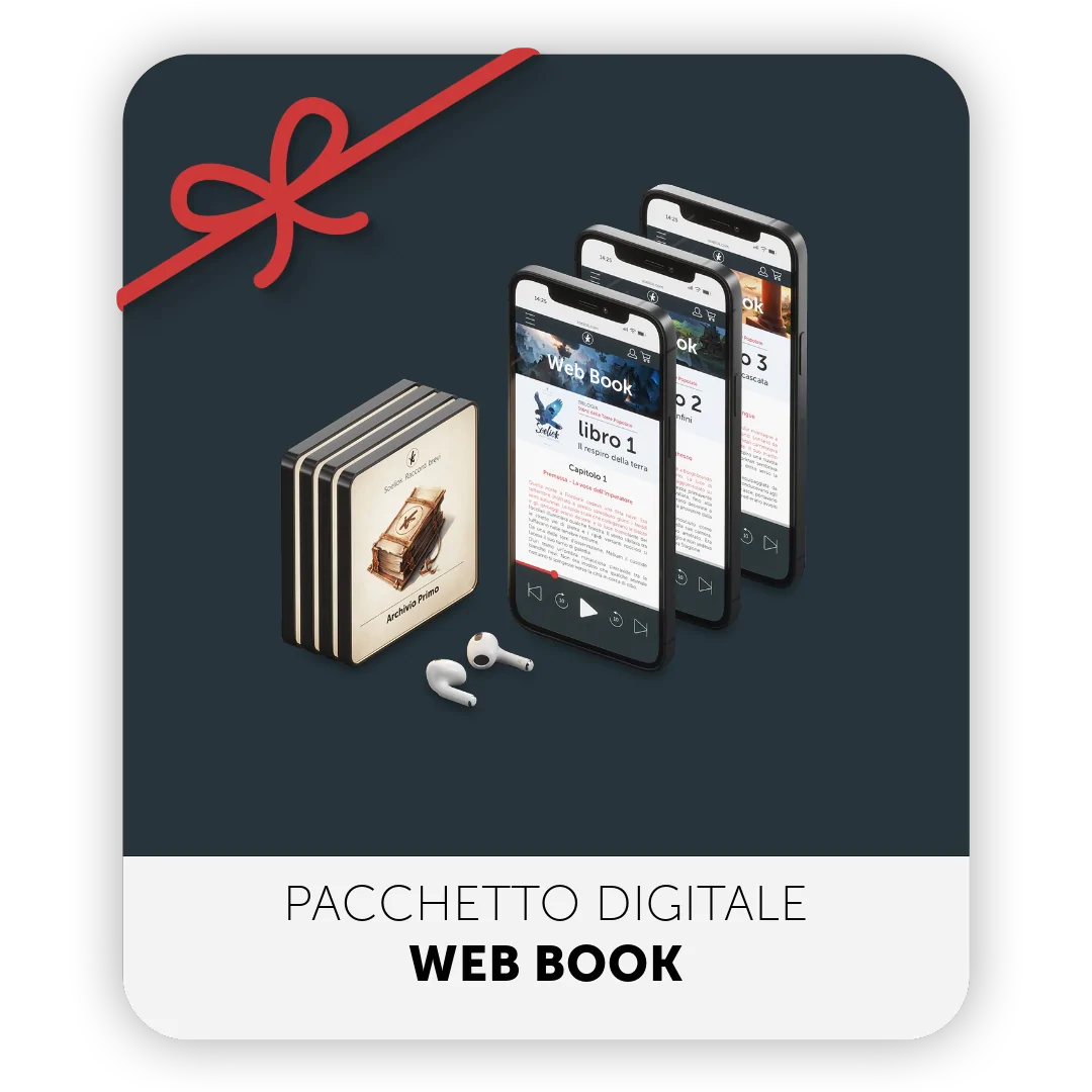 Pacchetto digitale (regalo)