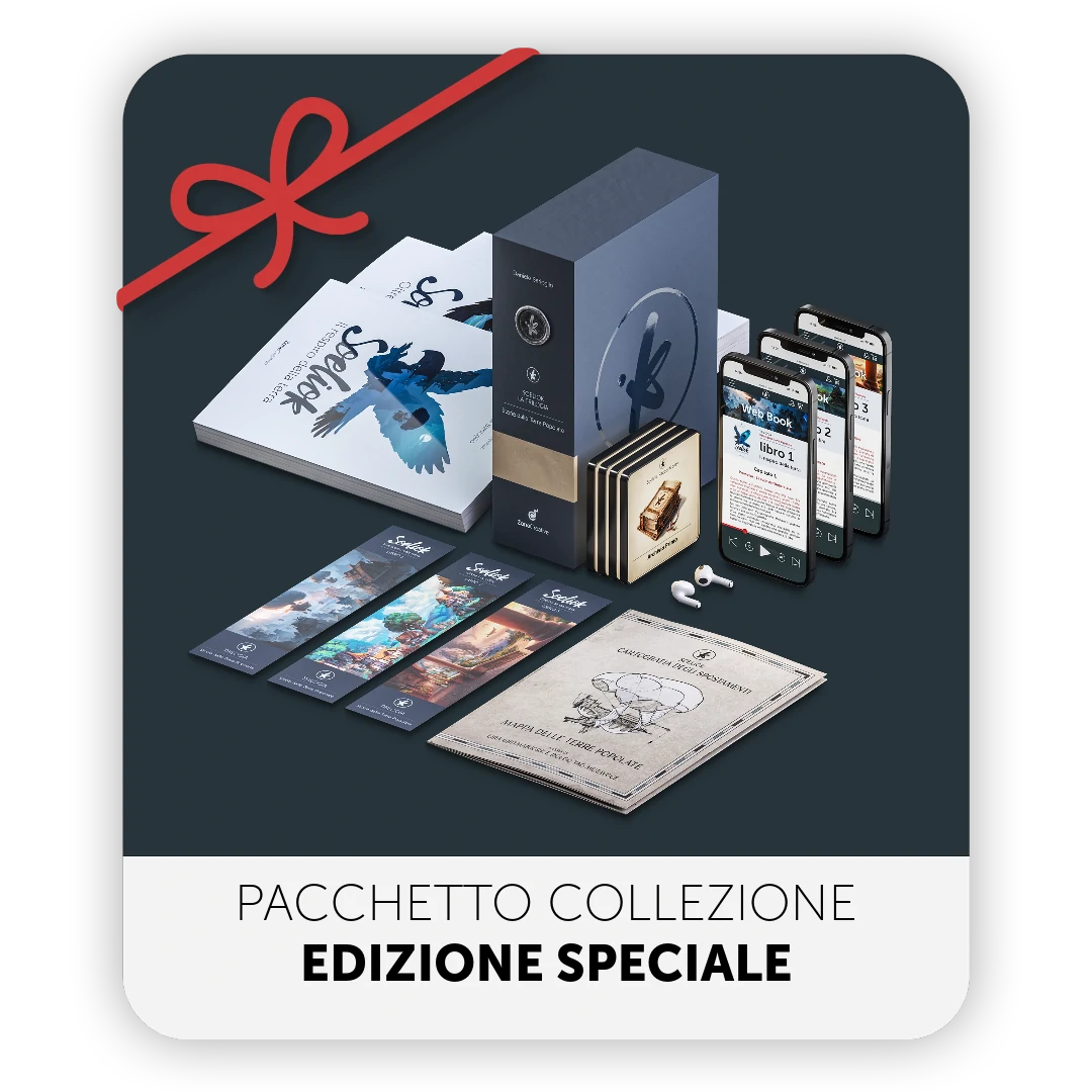 Pacchetto collezione (regalo)